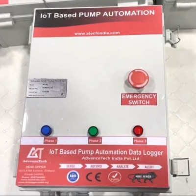 Motor based Water Pumping Automation image 2