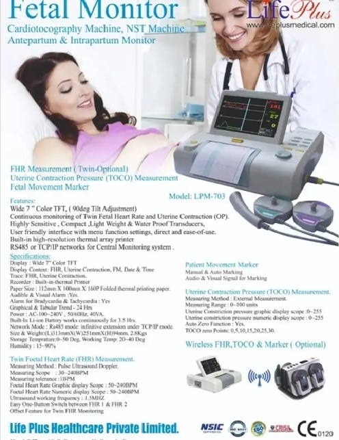 LifePlus Fetal Monitor (LPM-703) image 2