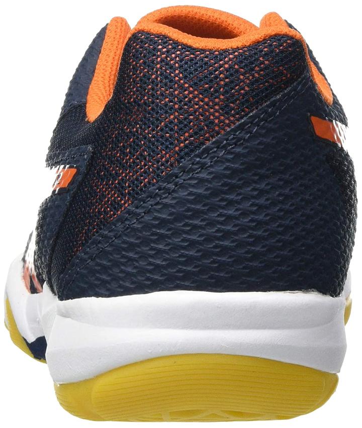 asics gel blade 7 badminton