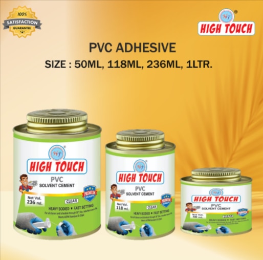 PVC Adhesive image 7