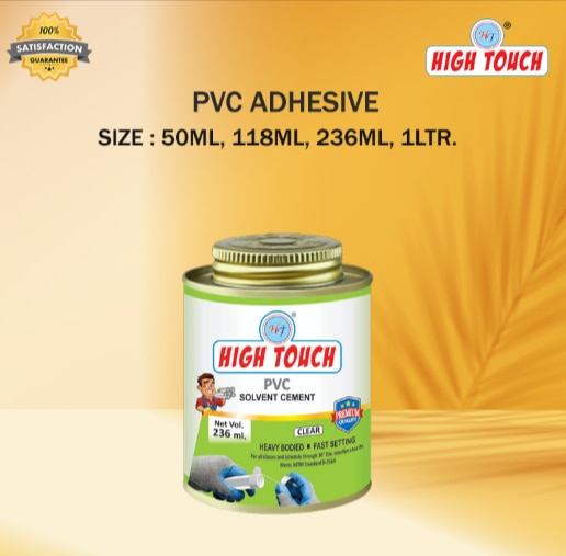 PVC Adhesive image 6