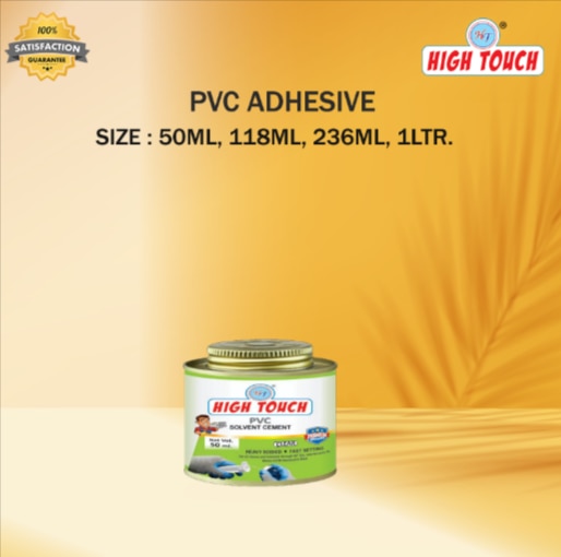 PVC Adhesive image 4
