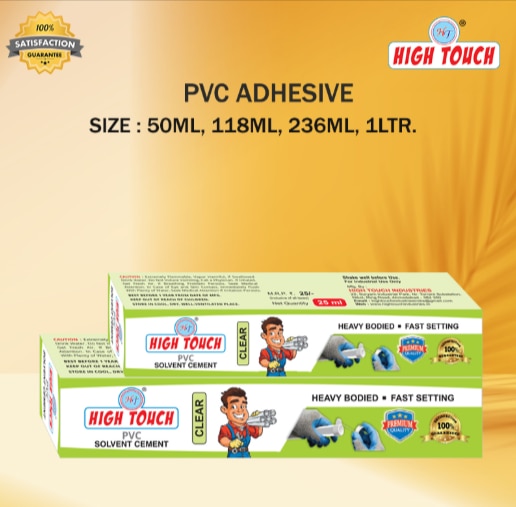 PVC Adhesive image 3