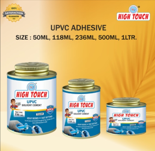 UPVC Adhesive image 7