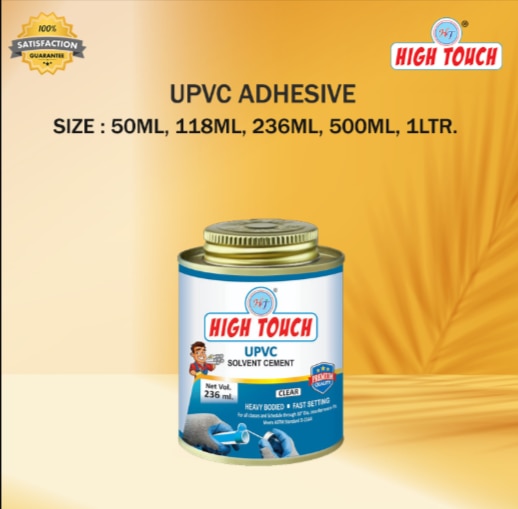 UPVC Adhesive image 6