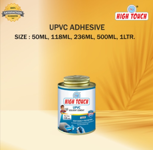 UPVC Adhesive image 5