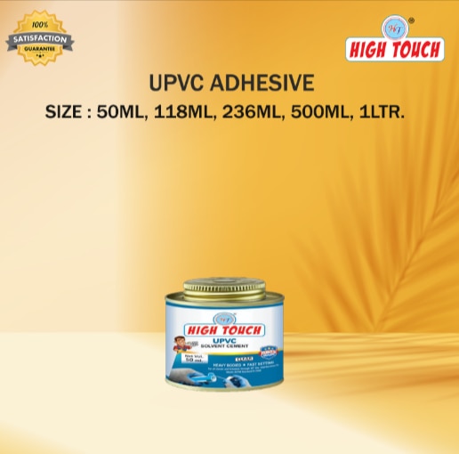UPVC Adhesive image 4