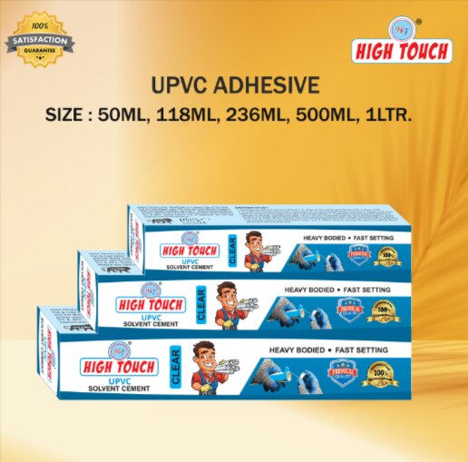 UPVC Adhesive image 3