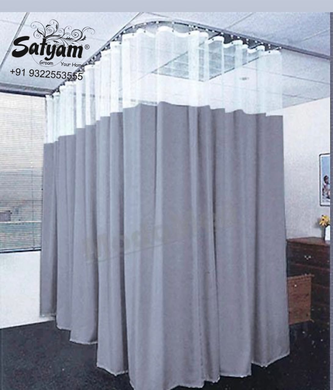 Hospital Curtains image 2