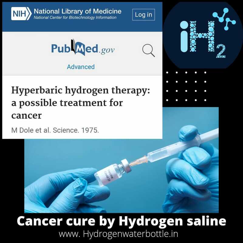 HYDROGEN WATER BOTTLE image 7