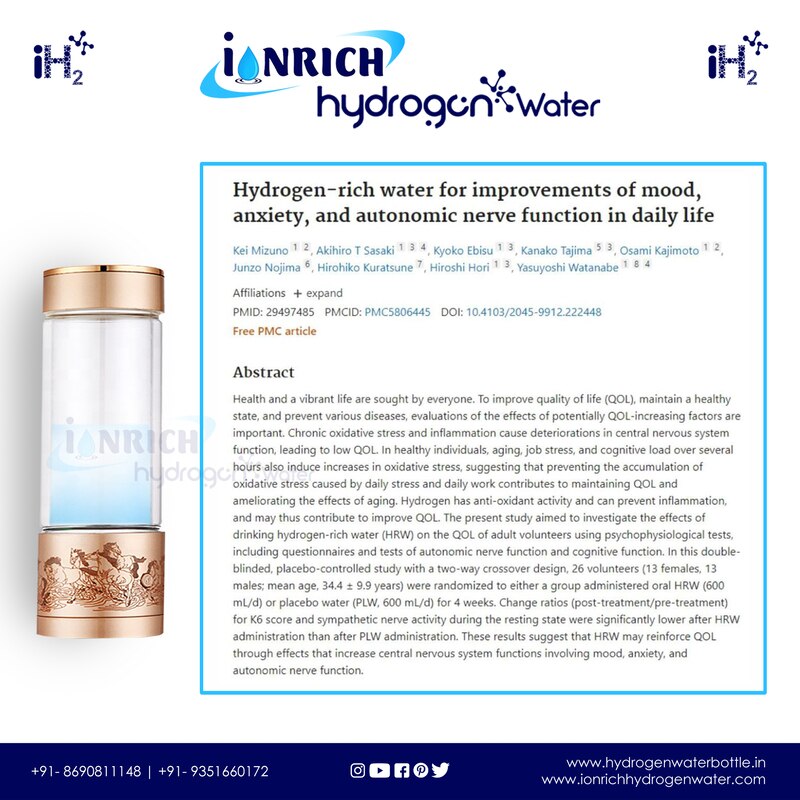 HYDROGEN WATER BOTTLE GENERATOR image 5