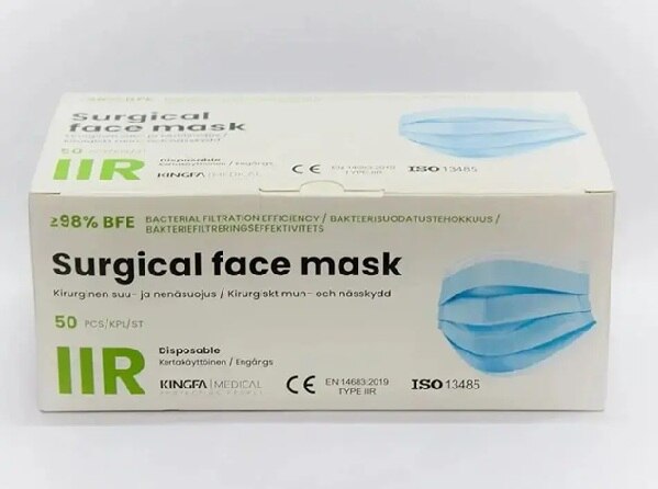 3 Ply Disposible Face Mask Kingfa image 2