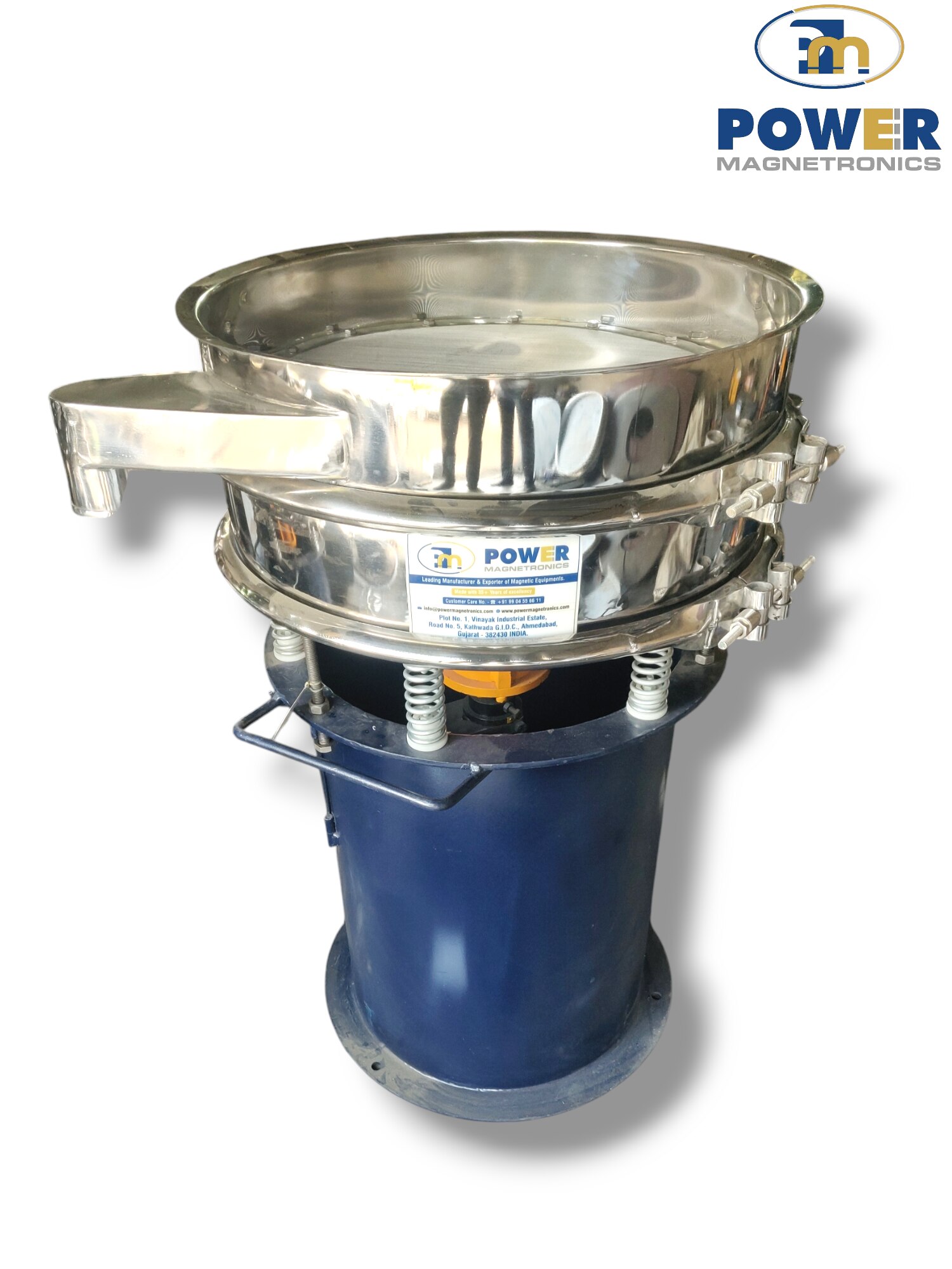 Circular Vibrating Screen image 5
