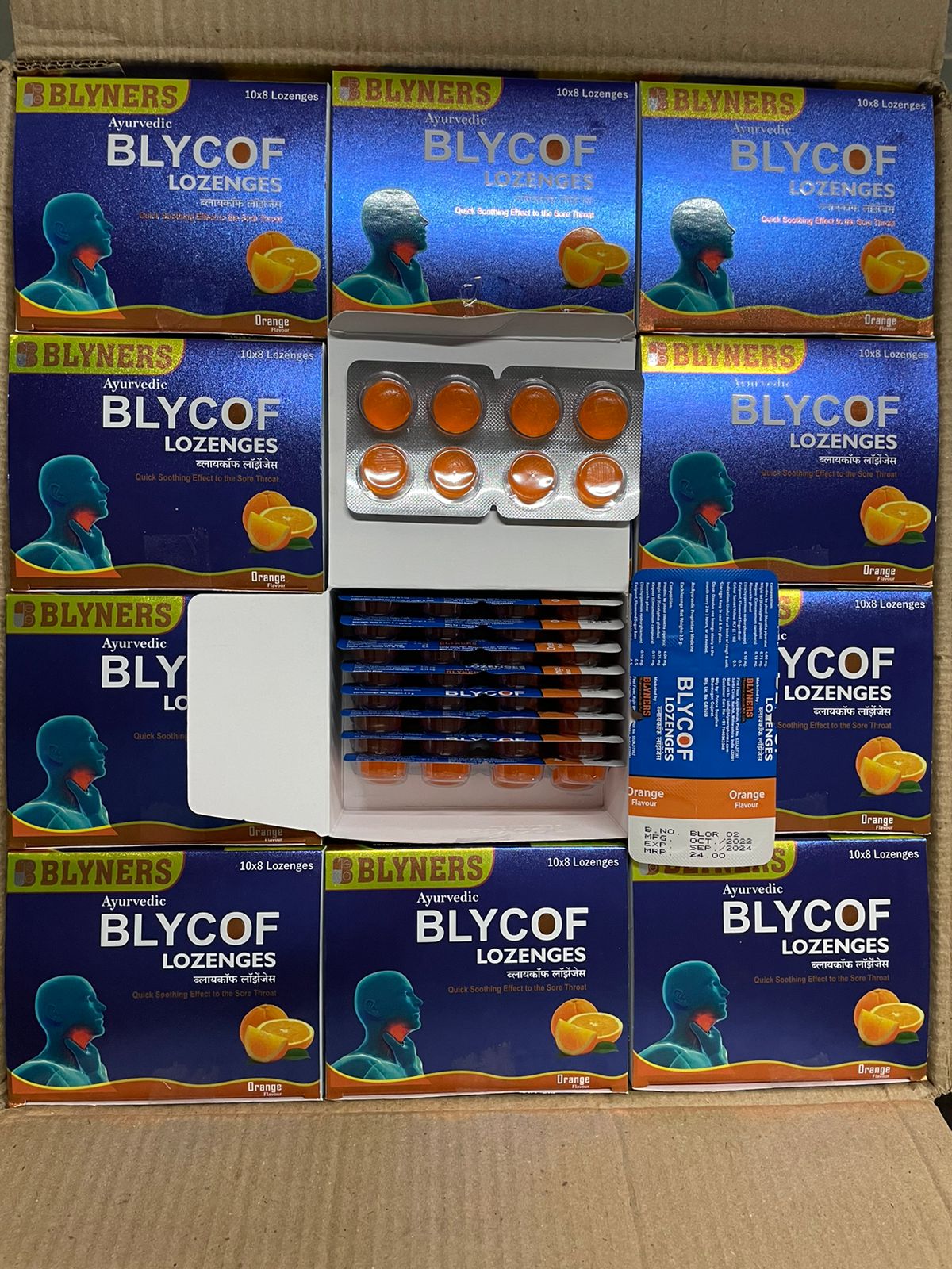 BLYCOF COUGH LOZENGES image 3