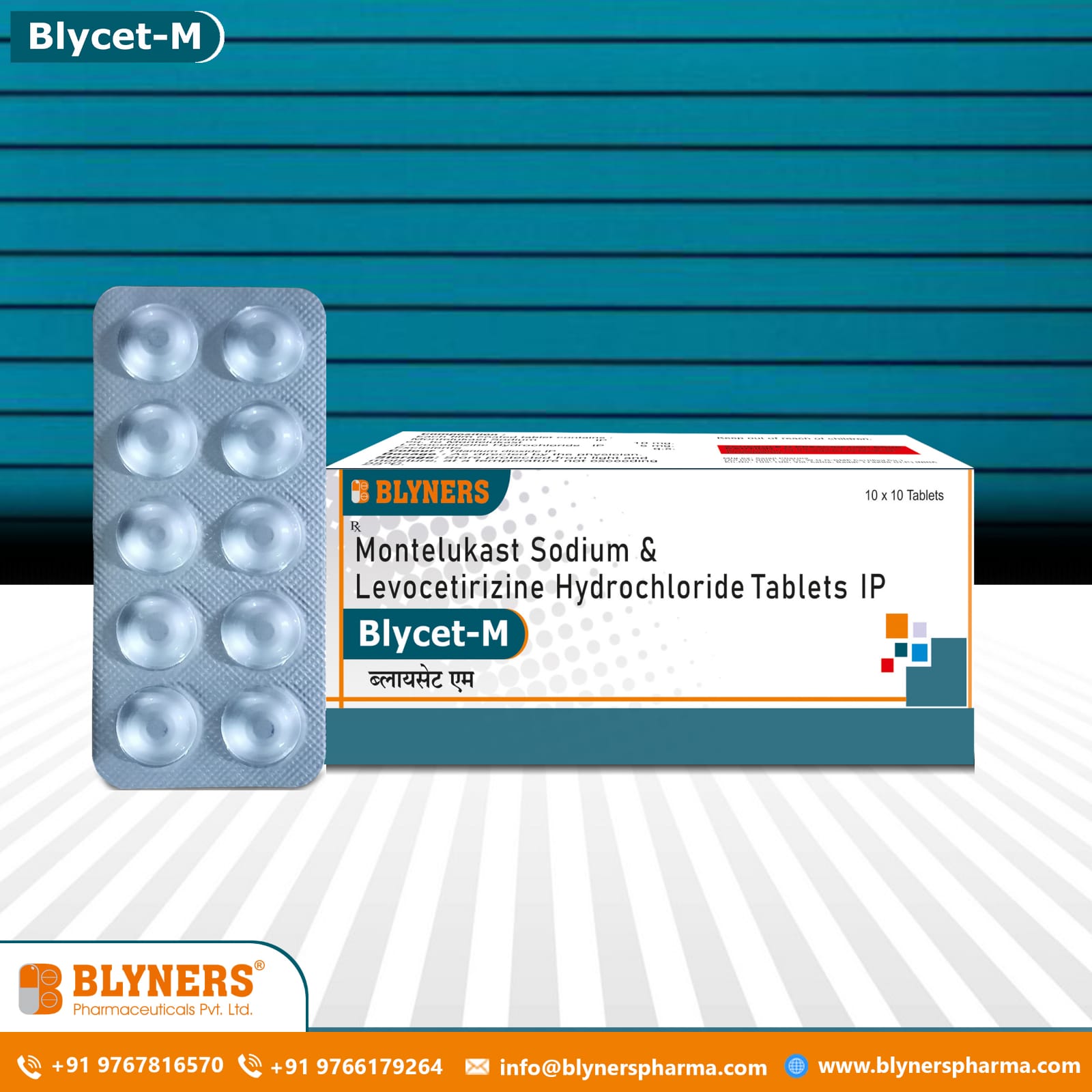 BLYCET M TABLET image 2