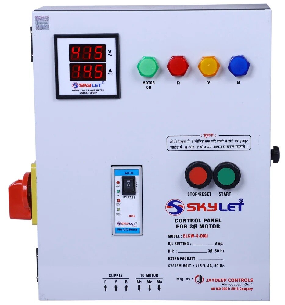 Three Phase Electronic Starter With LLC image 5