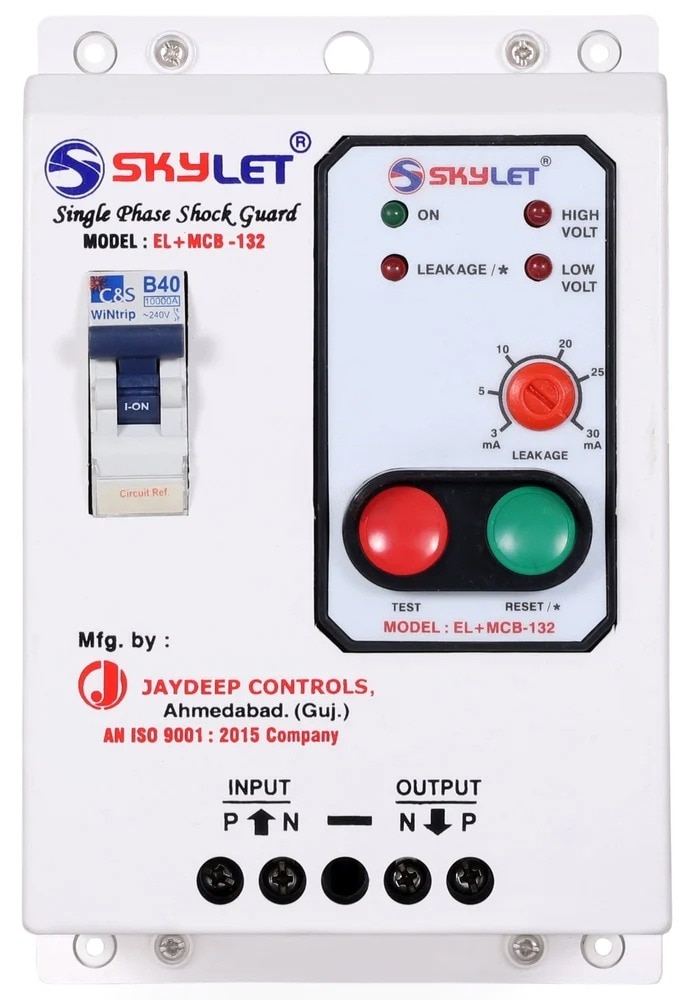 Skylet Shock Guard image 3