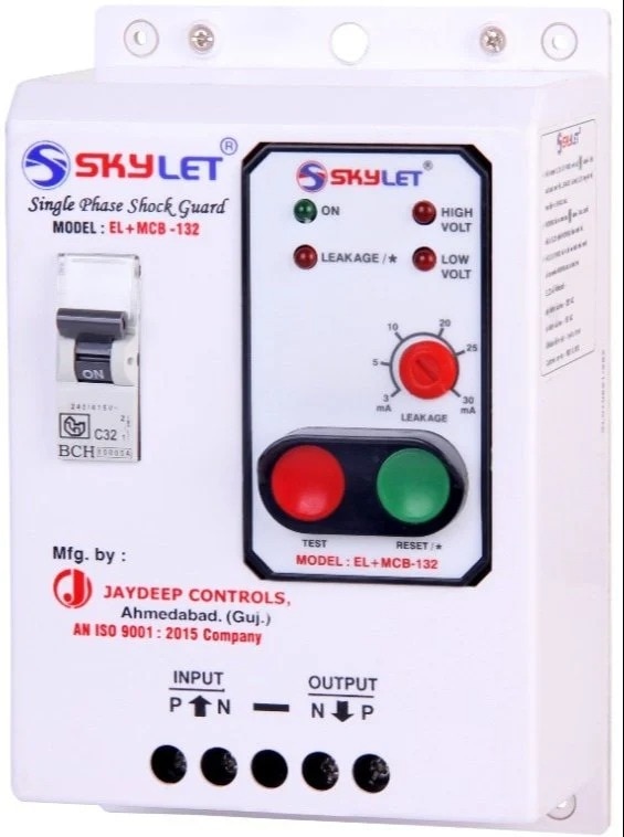 Skylet Shock Guard image 2