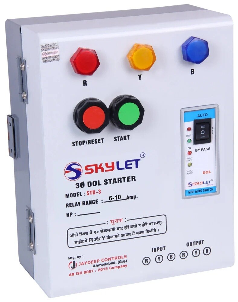 Three Phase DOL Starter (STD-3) image 2