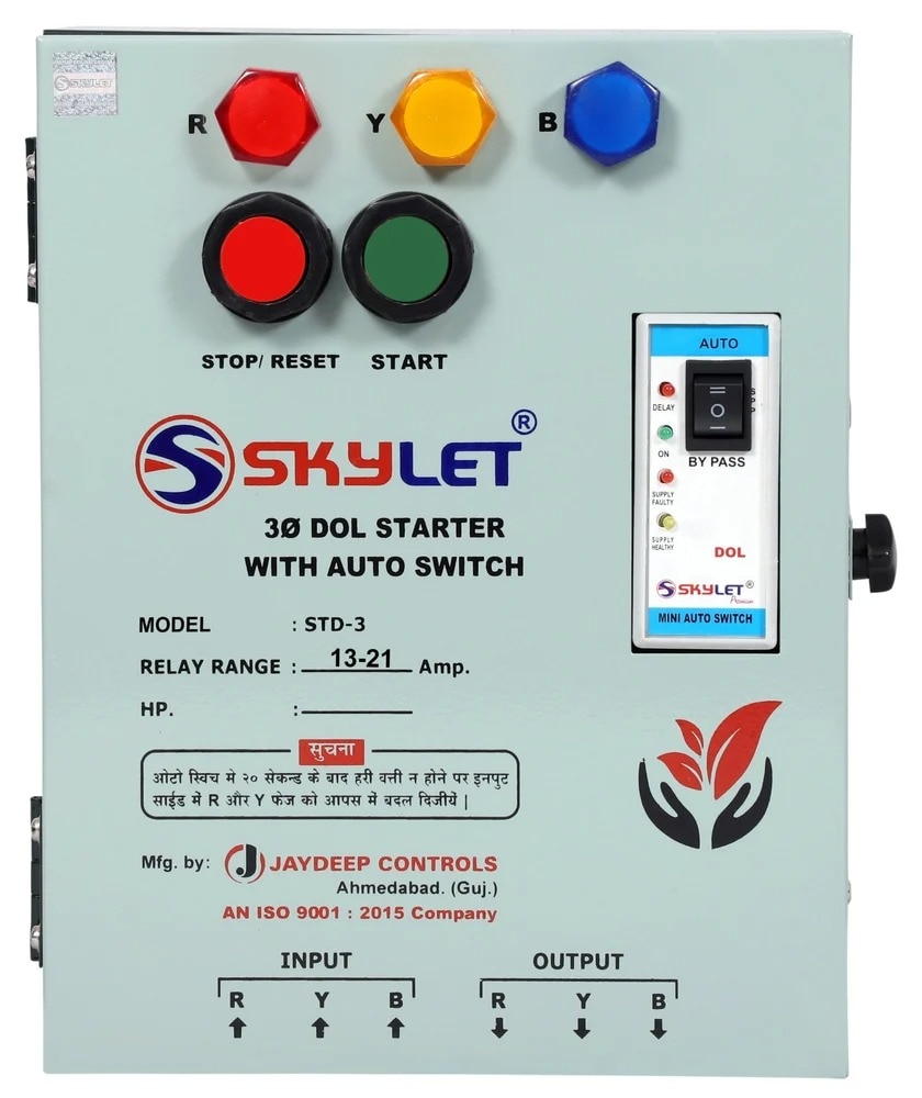Three Phase Electronic DOL Starter (STS 320) image 6