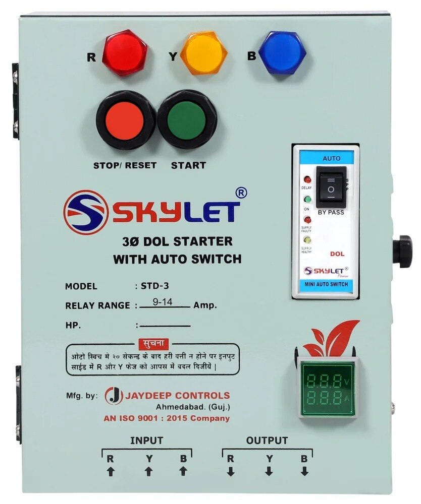 Three Phase DOL Starter (ELCW-S-DIGI) image 8