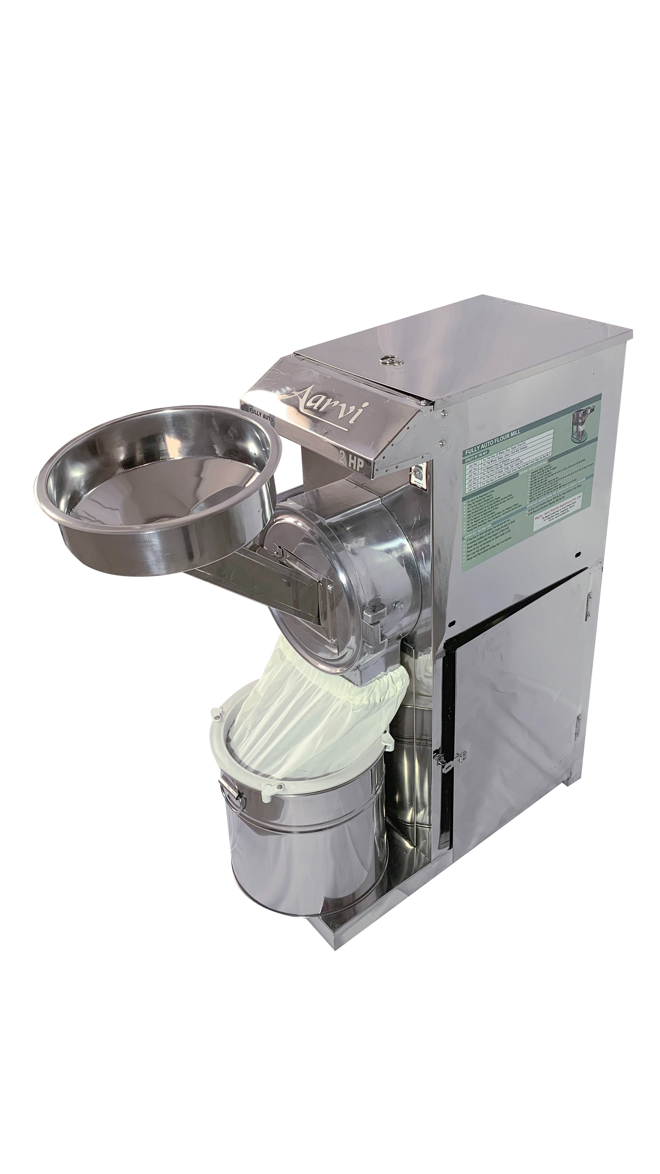 HP PULVERIZER MACHINE image 2