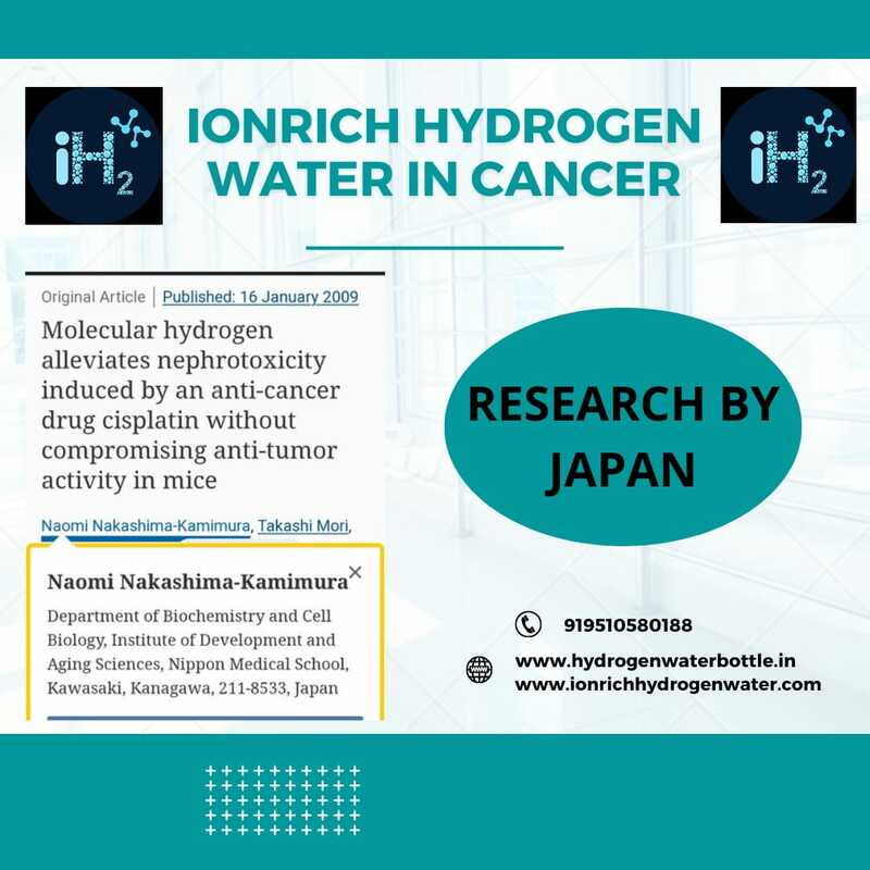 Hydrogen water bottle price in India  image 3