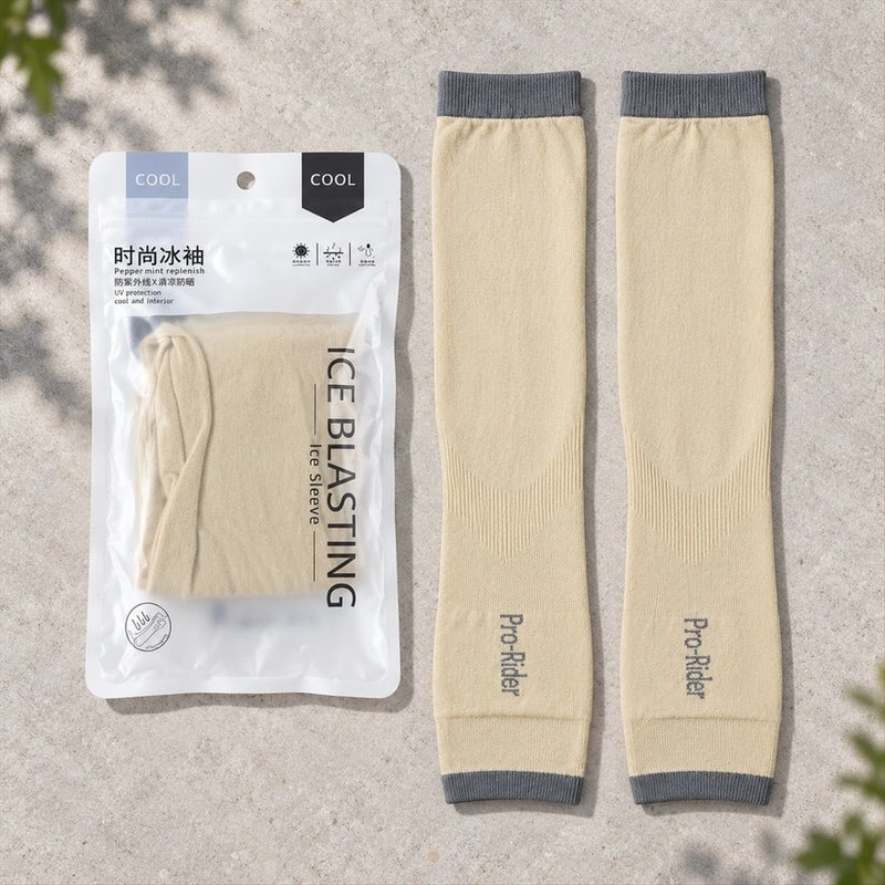 UV Protection Arm Sleeves with Thumb Holes for Cycling & Driving (24943) image 6