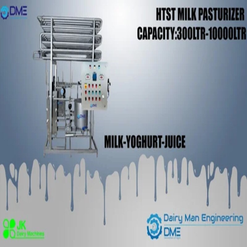 Juice Production Line image 2