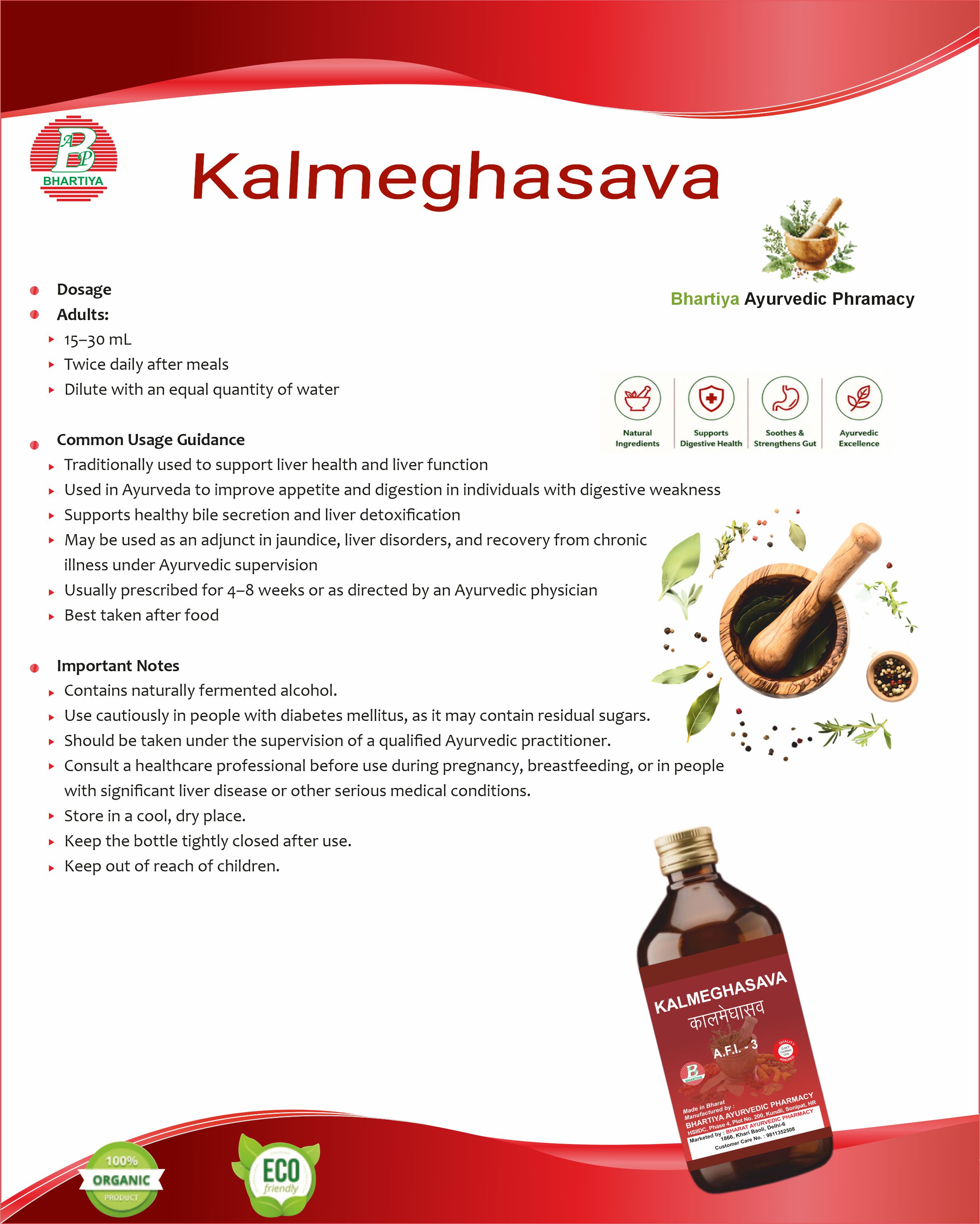Description