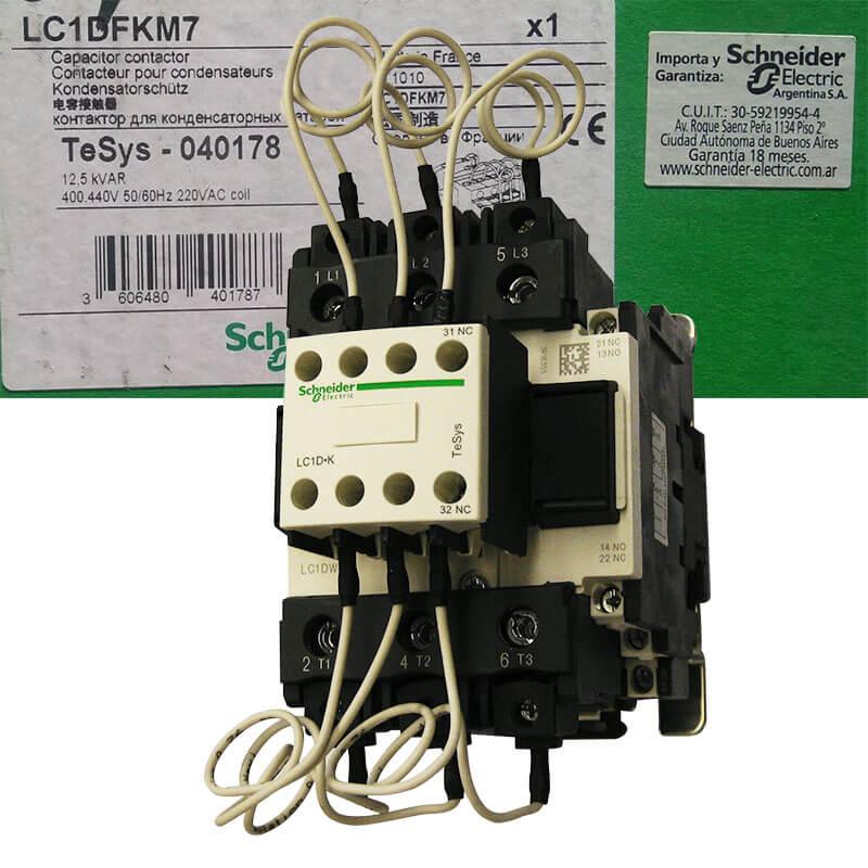 LC1DFKM7 image 3
