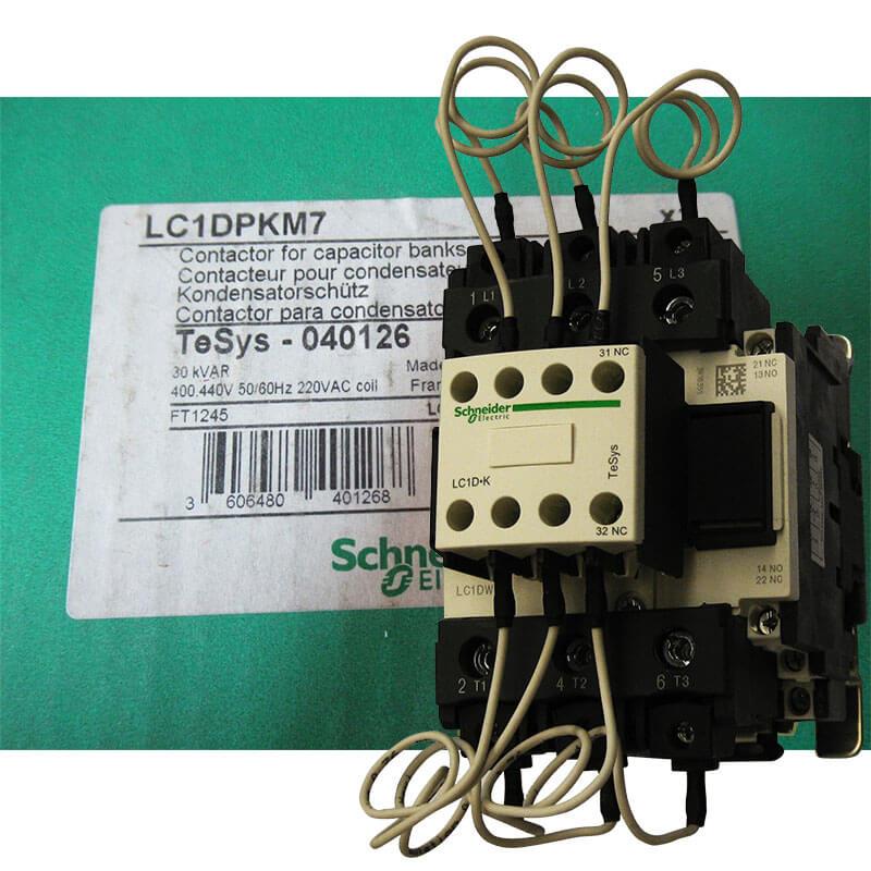 LC1DPKM7 image 2