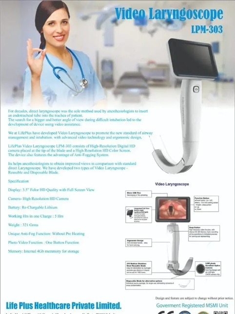 LifePlus Video Laryngoscope – Model LPM‑303 image 3