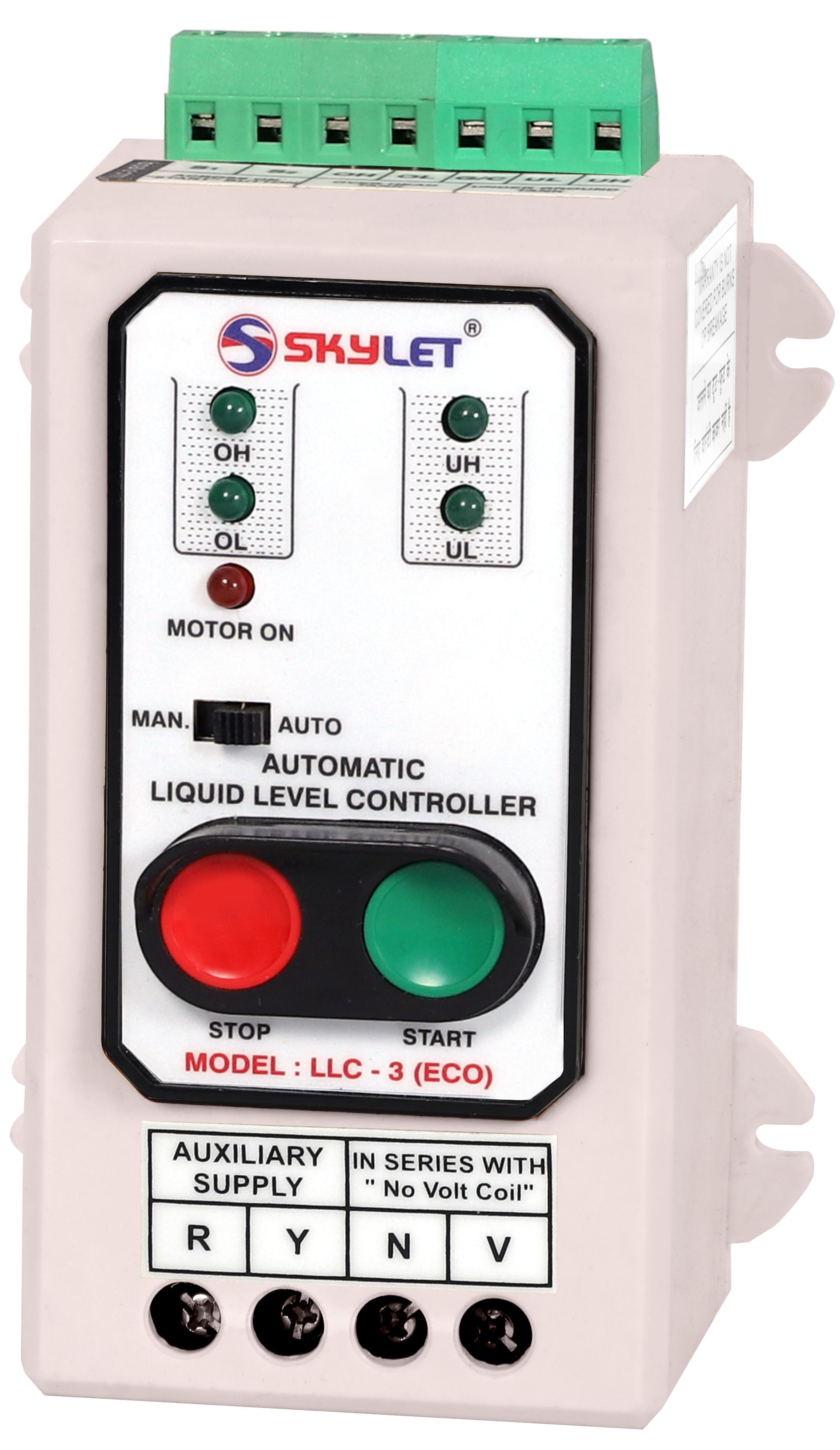 Single Phase Digital Starter DSL- 120 image 2