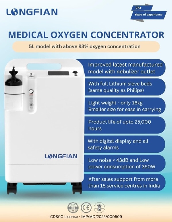 Longfian Oxygen Concentrator 5 Litres for Home - JAY-5CW - Above 93% / 2 Years warrenty image 3