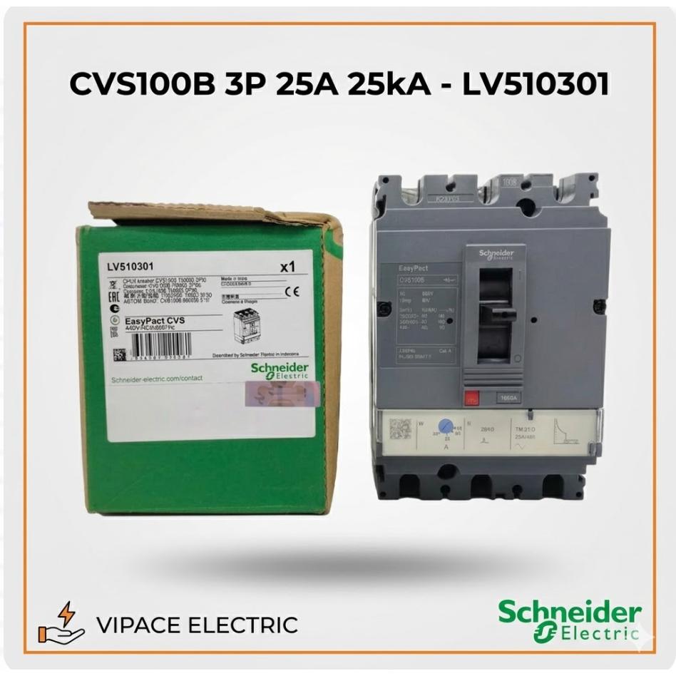 LV510301 image 2