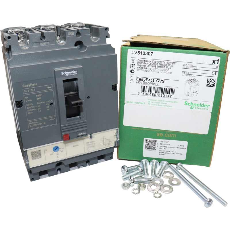 LV510307 image 2