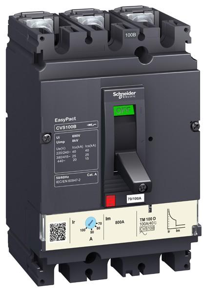 LV510312 image 2