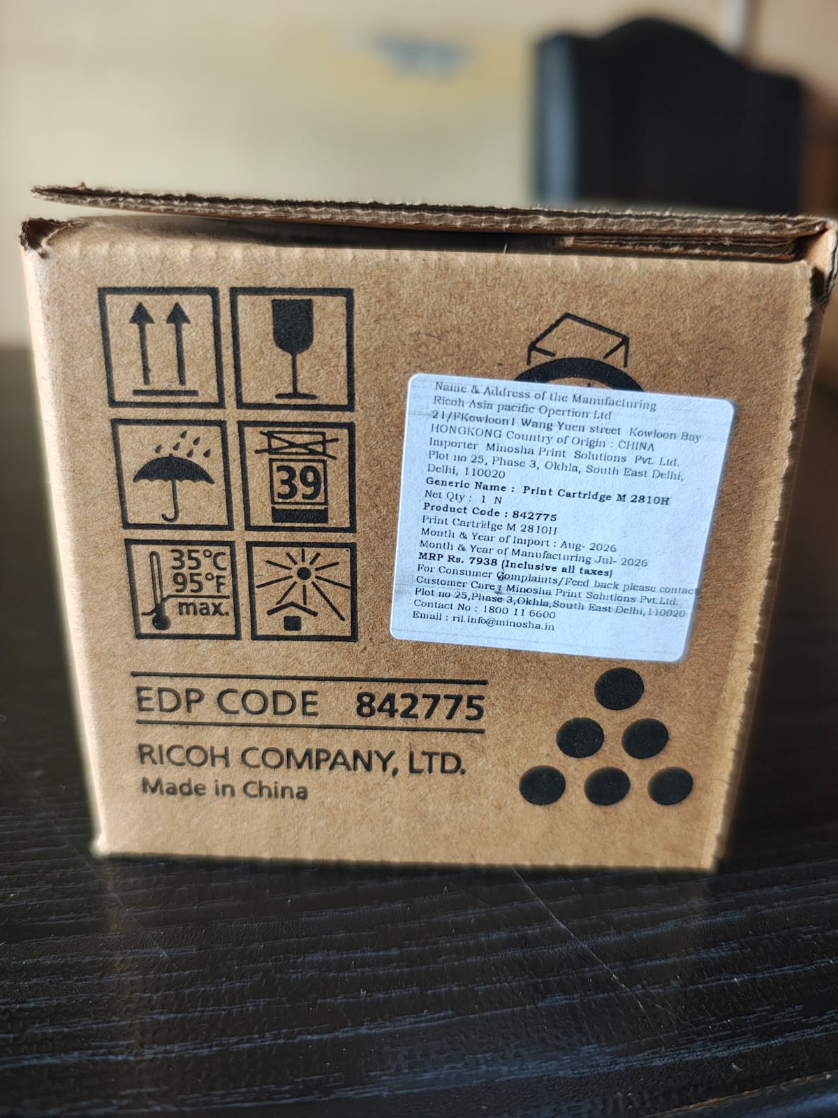 RICOH Print Cartridge M2810H ( 842775) image 4