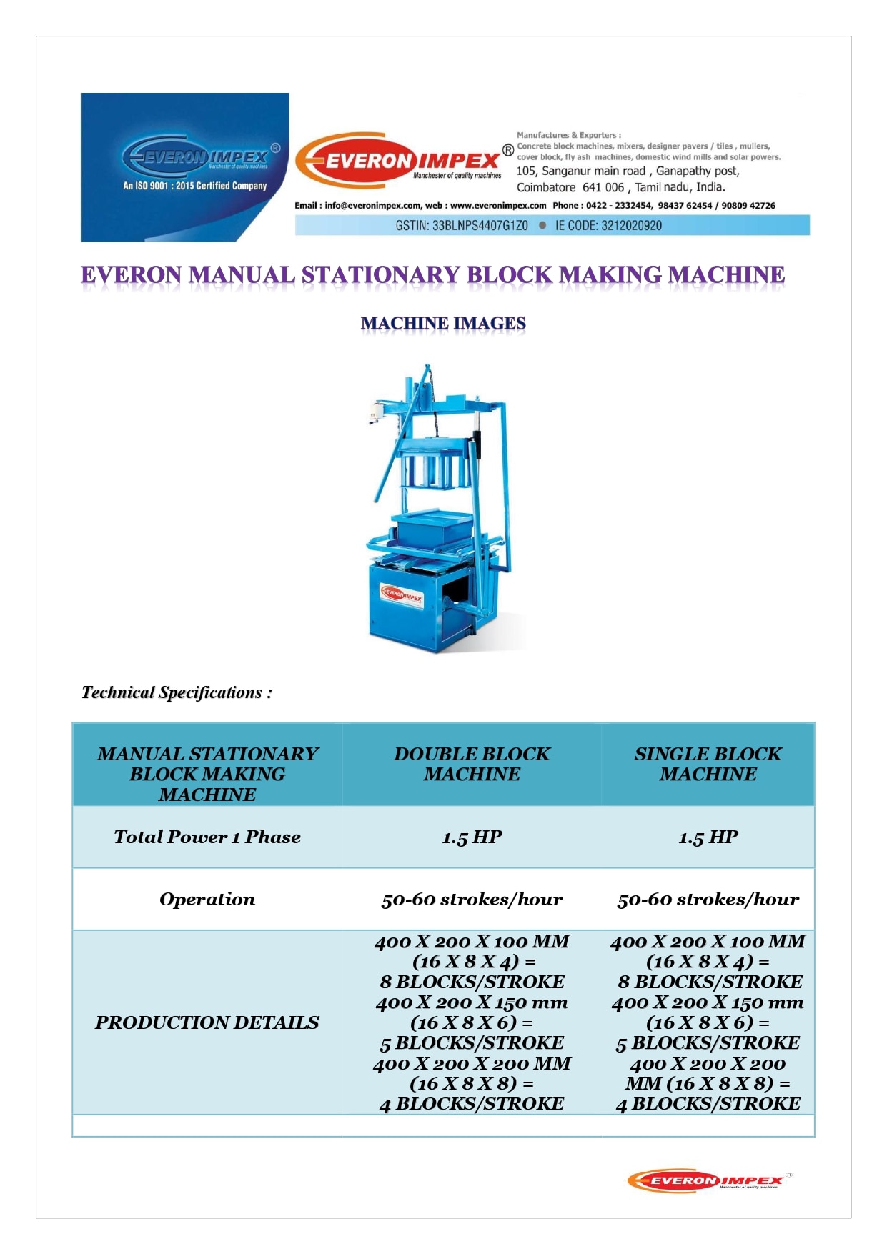 Manual cement Brick Making Machine Manufacturers In Coimbatore image 2