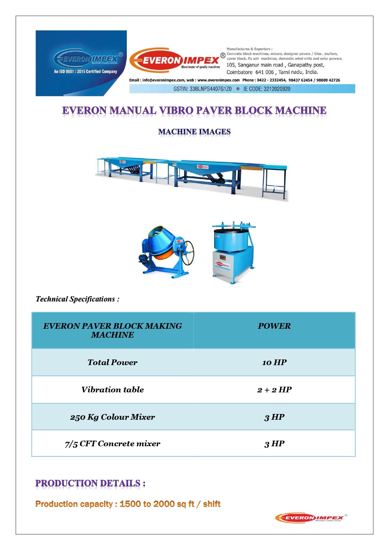 Manual Vibro Paver Block Machine Manufacturers In Coimbatore image 2