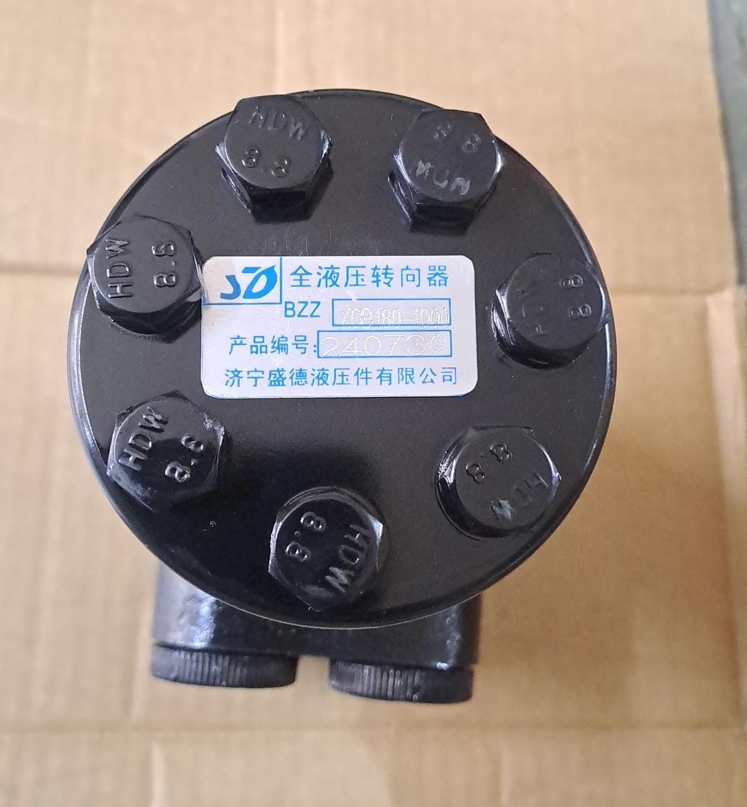 VALVE 4120007029 image 2