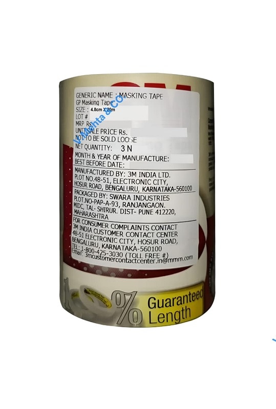 3m Masking Tape image 2