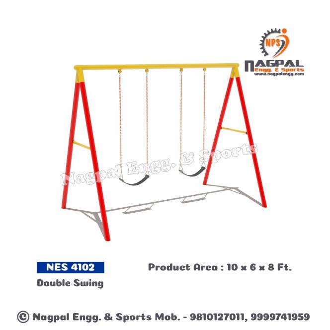 Playground Swing image 2