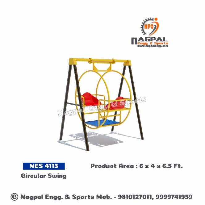 Circular Swing image 2