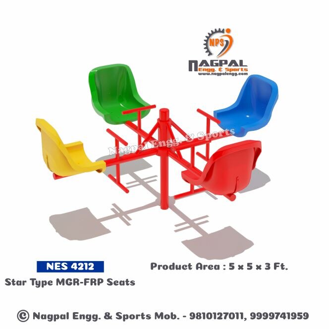 Merry Go Round - Four Seater image 2