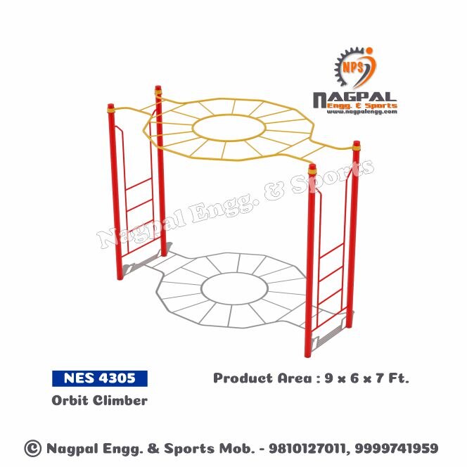 Orbit Climber image 2