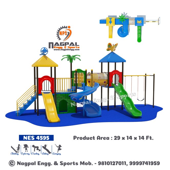 Multiplay System image 2
