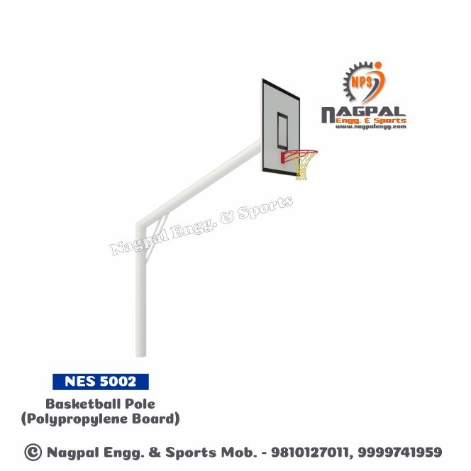 Basket Ball Pole Set image 2