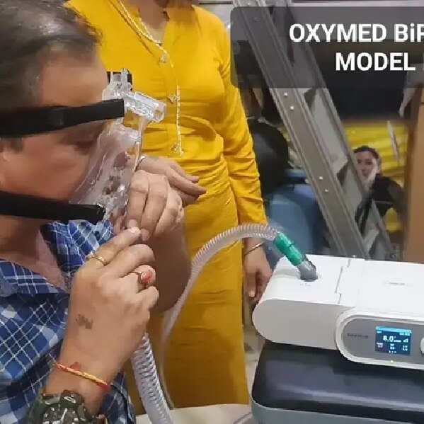 Oxymed AirSmart BPAP ST image 2